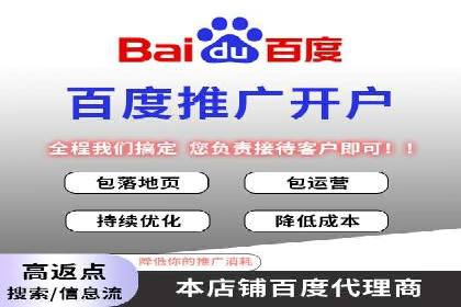 某教育机构通过充值返点吸引用户的策略